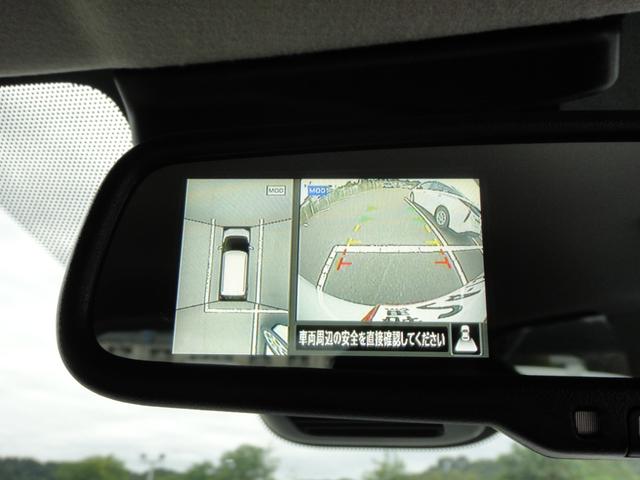 デイズ X 純正9インチナビフルセグTV アラウンドビューモニター ドライブレコーダー ETC エマージェンシーブレーキ インテリジェントキー サイドSRSエアバッグ アイドリングストップ オートエアコン(24枚目)