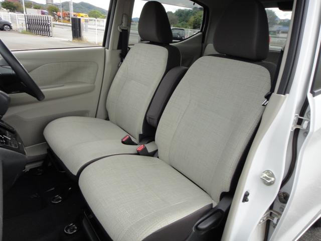 デイズ X 純正9インチナビフルセグTV アラウンドビューモニター ドライブレコーダー ETC エマージェンシーブレーキ インテリジェントキー サイドSRSエアバッグ アイドリングストップ オートエアコン(37枚目)