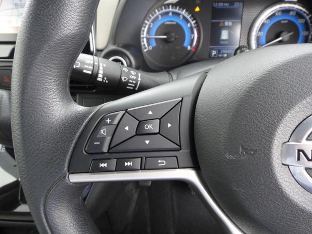 デイズ X 純正9インチナビフルセグTV アラウンドビューモニター ドライブレコーダー ETC エマージェンシーブレーキ インテリジェントキー サイドSRSエアバッグ アイドリングストップ オートエアコン(40枚目)