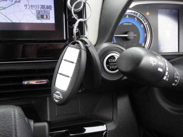 デイズ X 純正9インチナビフルセグTV アラウンドビューモニター ドライブレコーダー ETC エマージェンシーブレーキ インテリジェントキー サイドSRSエアバッグ アイドリングストップ オートエアコン(44枚目)