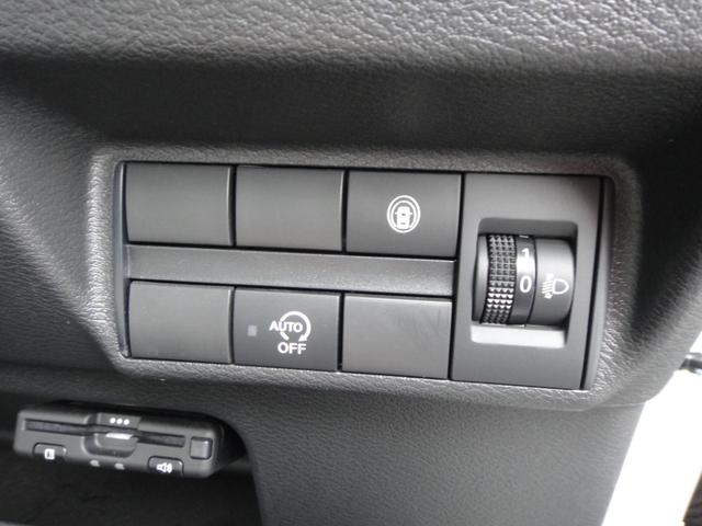 デイズ X 純正9インチナビフルセグTV アラウンドビューモニター ドライブレコーダー ETC エマージェンシーブレーキ インテリジェントキー サイドSRSエアバッグ アイドリングストップ オートエアコン(45枚目)