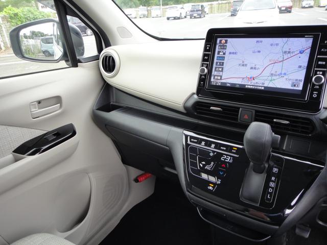 デイズ X 純正9インチナビフルセグTV アラウンドビューモニター ドライブレコーダー ETC エマージェンシーブレーキ インテリジェントキー サイドSRSエアバッグ アイドリングストップ オートエアコン(55枚目)