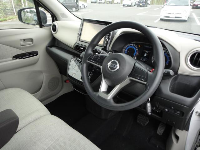 デイズ X 純正9インチナビフルセグTV アラウンドビューモニター ドライブレコーダー ETC エマージェンシーブレーキ インテリジェントキー サイドSRSエアバッグ アイドリングストップ オートエアコン(56枚目)