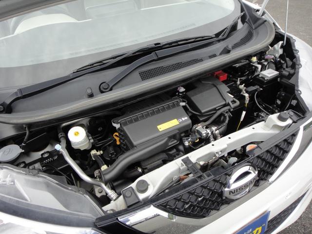 デイズ X 純正9インチナビフルセグTV アラウンドビューモニター ドライブレコーダー ETC エマージェンシーブレーキ インテリジェントキー サイドSRSエアバッグ アイドリングストップ オートエアコン(58枚目)