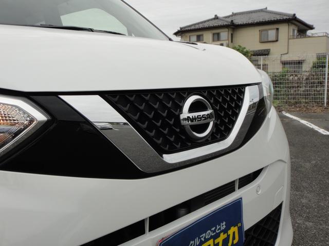 デイズ X 純正9インチナビフルセグTV アラウンドビューモニター ドライブレコーダー ETC エマージェンシーブレーキ インテリジェントキー サイドSRSエアバッグ アイドリングストップ オートエアコン(60枚目)