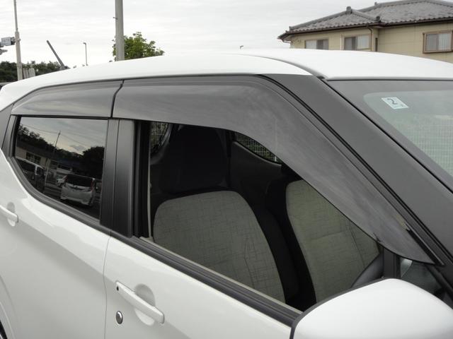 デイズ X 純正9インチナビフルセグTV アラウンドビューモニター ドライブレコーダー ETC エマージェンシーブレーキ インテリジェントキー サイドSRSエアバッグ アイドリングストップ オートエアコン(62枚目)