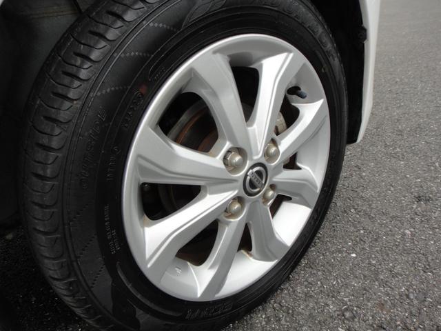 デイズ X 純正9インチナビフルセグTV アラウンドビューモニター ドライブレコーダー ETC エマージェンシーブレーキ インテリジェントキー サイドSRSエアバッグ アイドリングストップ オートエアコン(63枚目)