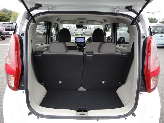 デイズ X 純正9インチナビフルセグTV アラウンドビューモニター ドライブレコーダー ETC エマージェンシーブレーキ インテリジェントキー サイドSRSエアバッグ アイドリングストップ オートエアコン(66枚目)