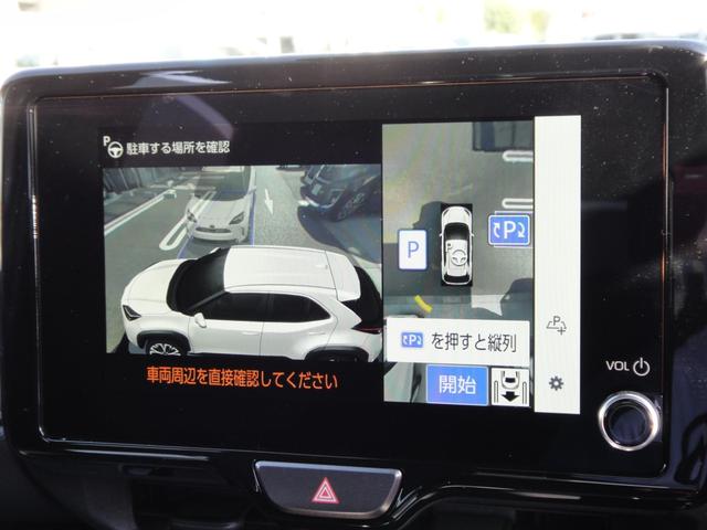 TOYOTA YARIS CROSS HYBRID Z