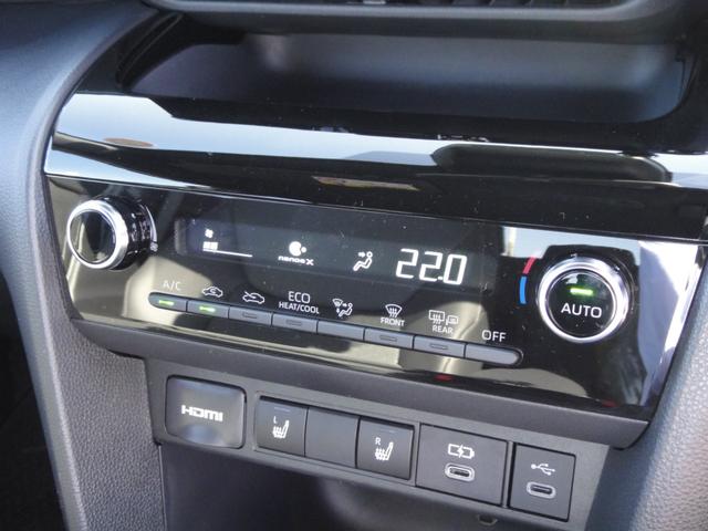 TOYOTA YARIS CROSS HYBRID Z