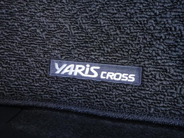 TOYOTA YARIS CROSS HYBRID Z