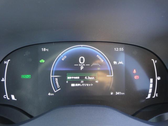 TOYOTA YARIS CROSS HYBRID Z