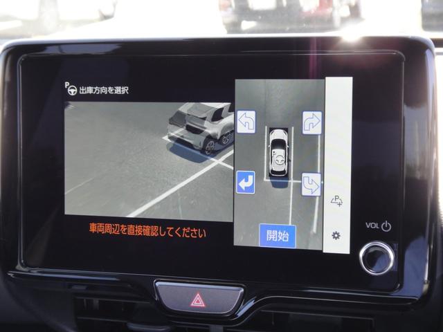 TOYOTA YARIS CROSS HYBRID Z