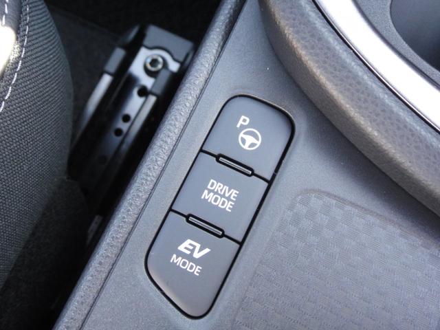 TOYOTA YARIS CROSS HYBRID Z