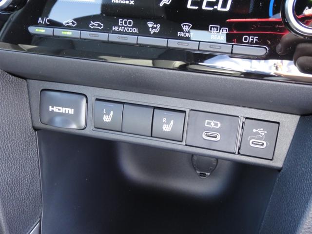 TOYOTA YARIS CROSS HYBRID Z