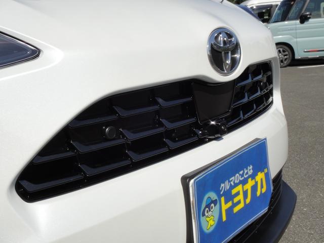 TOYOTA YARIS CROSS HYBRID Z