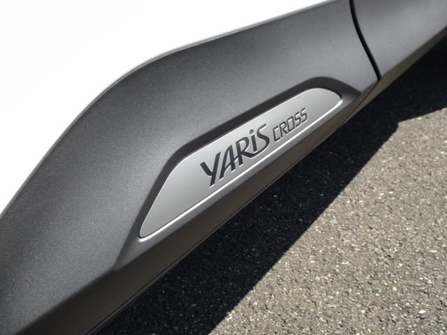 TOYOTA YARIS CROSS HYBRID Z
