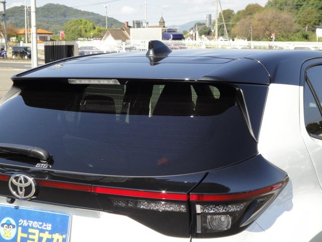 TOYOTA YARIS CROSS HYBRID Z