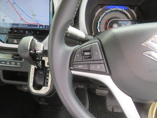 ハスラー ハイブリッドX メーカーOP全方位モニター付9インチメモリーナビ 前後ドラレコ DVD再生 Bluetooth シートヒーターDCBS LEDヘッドライト フォグランプ 純正アルミホイール ETC(44枚目)