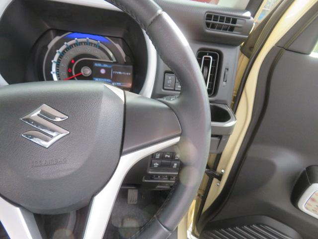 ハスラー ハイブリッドX メーカーOP全方位モニター付9インチメモリーナビ 前後ドラレコ DVD再生 Bluetooth シートヒーターDCBS LEDヘッドライト フォグランプ 純正アルミホイール ETC(45枚目)