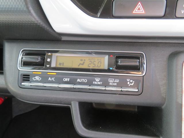 ハスラー ハイブリッドX メーカーOP全方位モニター付9インチメモリーナビ 前後ドラレコ DVD再生 Bluetooth シートヒーターDCBS LEDヘッドライト フォグランプ 純正アルミホイール ETC(46枚目)