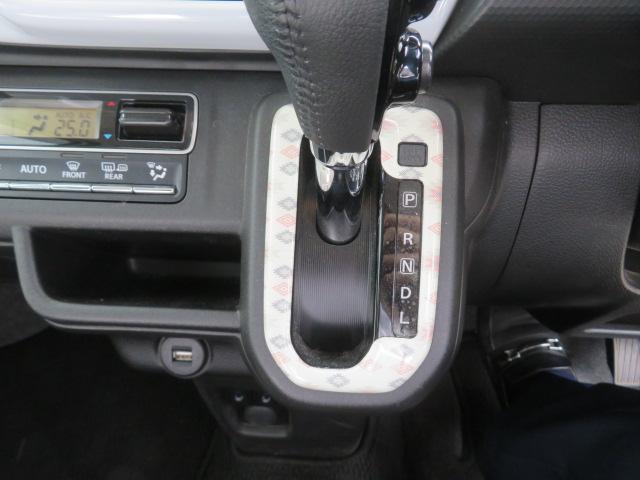 ハスラー ハイブリッドX メーカーOP全方位モニター付9インチメモリーナビ 前後ドラレコ DVD再生 Bluetooth シートヒーターDCBS LEDヘッドライト フォグランプ 純正アルミホイール ETC(47枚目)