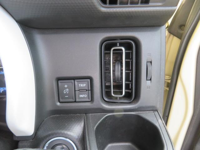 ハスラー ハイブリッドX メーカーOP全方位モニター付9インチメモリーナビ 前後ドラレコ DVD再生 Bluetooth シートヒーターDCBS LEDヘッドライト フォグランプ 純正アルミホイール ETC(51枚目)