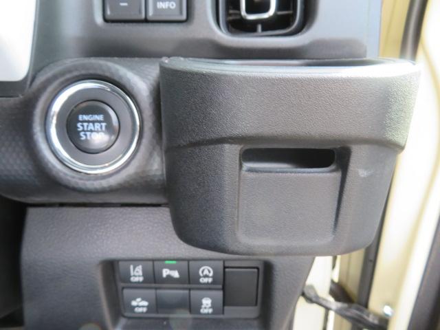 ハスラー ハイブリッドX メーカーOP全方位モニター付9インチメモリーナビ 前後ドラレコ DVD再生 Bluetooth シートヒーターDCBS LEDヘッドライト フォグランプ 純正アルミホイール ETC(52枚目)