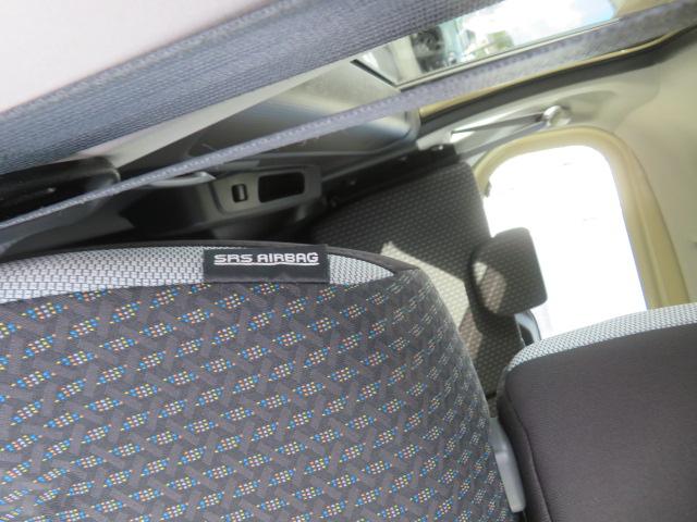 ハスラー ハイブリッドX メーカーOP全方位モニター付9インチメモリーナビ 前後ドラレコ DVD再生 Bluetooth シートヒーターDCBS LEDヘッドライト フォグランプ 純正アルミホイール ETC(58枚目)