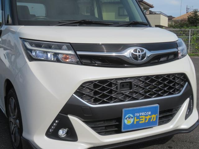 タンク カスタムG-T ワンオーナー 純正9インチナビ フルセグTV バックカメラ 両側電動スライドドア スマートアシスト2 スマートキー LEDヘッドライト クルーズコントロール オートライト 純正15インチアルミ(7枚目)