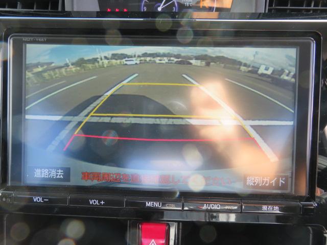 タンク カスタムG-T ワンオーナー 純正9インチナビ フルセグTV バックカメラ 両側電動スライドドア スマートアシスト2 スマートキー LEDヘッドライト クルーズコントロール オートライト 純正15インチアルミ(19枚目)