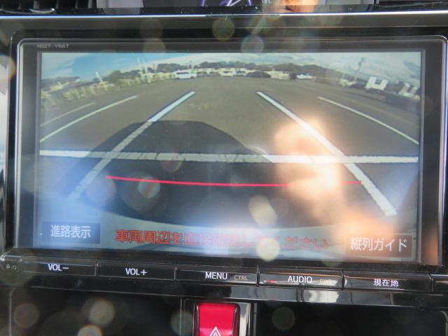 タンク カスタムG-T ワンオーナー 純正9インチナビ フルセグTV バックカメラ 両側電動スライドドア スマートアシスト2 スマートキー LEDヘッドライト クルーズコントロール オートライト 純正15インチアルミ(20枚目)