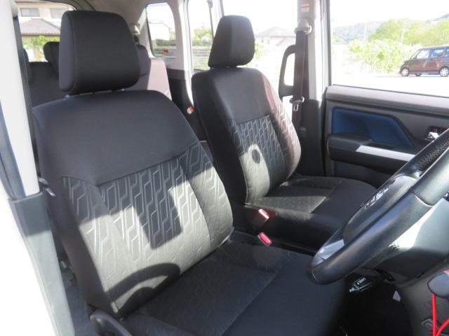 タンク カスタムG-T ワンオーナー 純正9インチナビ フルセグTV バックカメラ 両側電動スライドドア スマートアシスト2 スマートキー LEDヘッドライト クルーズコントロール オートライト 純正15インチアルミ(22枚目)