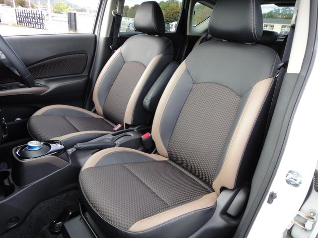 ノート e-パワー メダリスト 純正ナビDTV アラウンドビューモニター LEDヘッドライト オートハイビーム インテリジェントルームミラー ヒーターミラー ETC メダリスト専用ハーフレザーシート エマージェンシー 前後ソナー(27枚目)