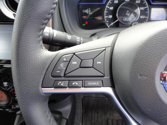 ノート e-パワー メダリスト 純正ナビDTV アラウンドビューモニター LEDヘッドライト オートハイビーム インテリジェントルームミラー ヒーターミラー ETC メダリスト専用ハーフレザーシート エマージェンシー 前後ソナー(31枚目)