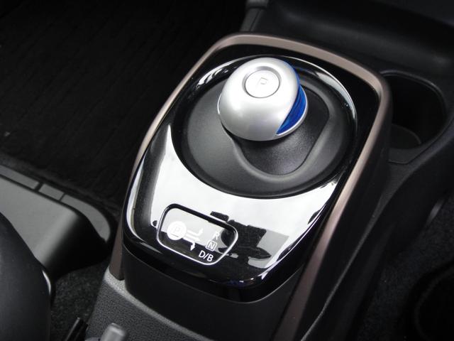 ノート e-パワー メダリスト 純正ナビDTV アラウンドビューモニター LEDヘッドライト オートハイビーム インテリジェントルームミラー ヒーターミラー ETC メダリスト専用ハーフレザーシート エマージェンシー 前後ソナー(33枚目)