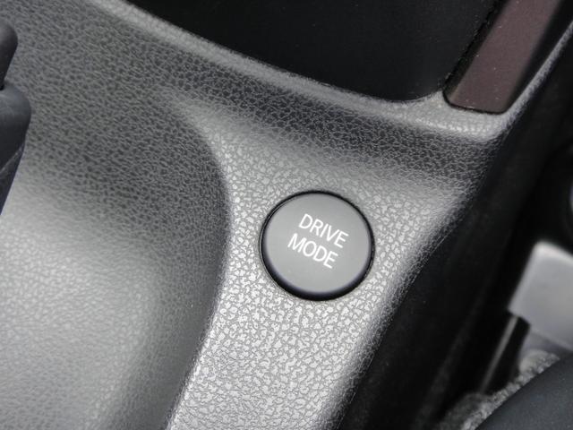 ノート e-パワー メダリスト 純正ナビDTV アラウンドビューモニター LEDヘッドライト オートハイビーム インテリジェントルームミラー ヒーターミラー ETC メダリスト専用ハーフレザーシート エマージェンシー 前後ソナー(34枚目)