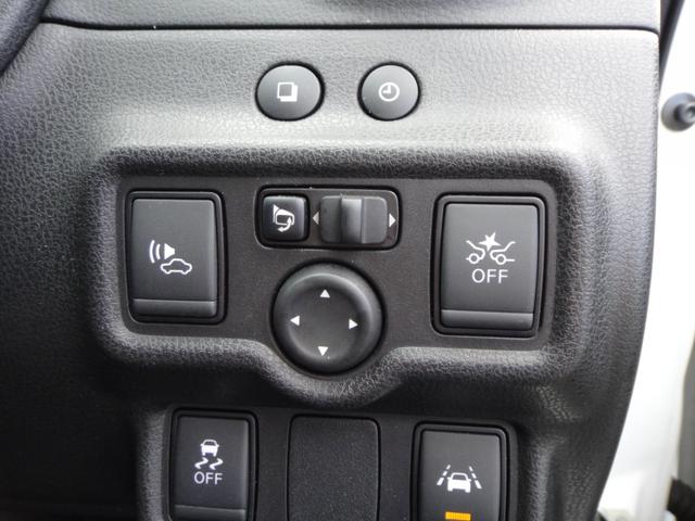 ノート e-パワー メダリスト 純正ナビDTV アラウンドビューモニター LEDヘッドライト オートハイビーム インテリジェントルームミラー ヒーターミラー ETC メダリスト専用ハーフレザーシート エマージェンシー 前後ソナー(36枚目)