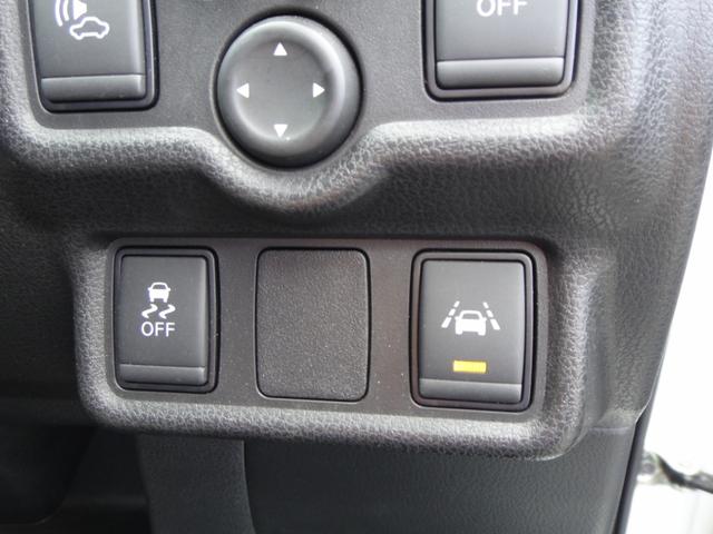 ノート e-パワー メダリスト 純正ナビDTV アラウンドビューモニター LEDヘッドライト オートハイビーム インテリジェントルームミラー ヒーターミラー ETC メダリスト専用ハーフレザーシート エマージェンシー 前後ソナー(37枚目)