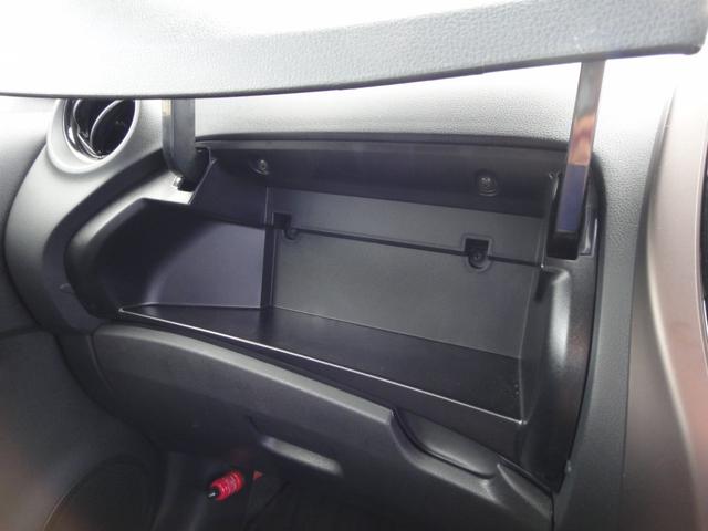 ノート e-パワー メダリスト 純正ナビDTV アラウンドビューモニター LEDヘッドライト オートハイビーム インテリジェントルームミラー ヒーターミラー ETC メダリスト専用ハーフレザーシート エマージェンシー 前後ソナー(41枚目)