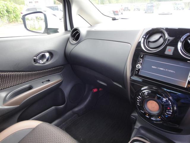 ノート e-パワー メダリスト 純正ナビDTV アラウンドビューモニター LEDヘッドライト オートハイビーム インテリジェントルームミラー ヒーターミラー ETC メダリスト専用ハーフレザーシート エマージェンシー 前後ソナー(43枚目)