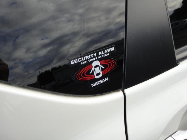 ノート e-パワー メダリスト 純正ナビDTV アラウンドビューモニター LEDヘッドライト オートハイビーム インテリジェントルームミラー ヒーターミラー ETC メダリスト専用ハーフレザーシート エマージェンシー 前後ソナー(56枚目)