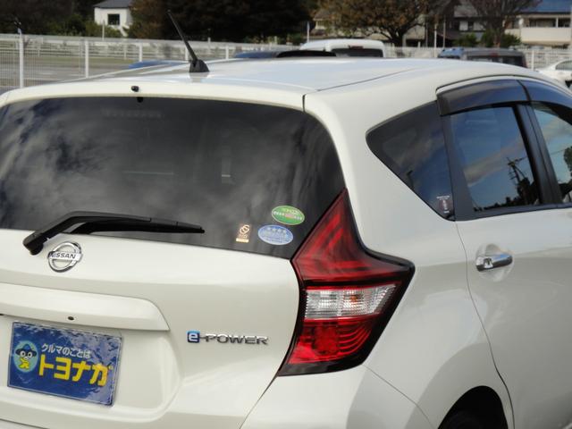 ノート e-パワー メダリスト 純正ナビDTV アラウンドビューモニター LEDヘッドライト オートハイビーム インテリジェントルームミラー ヒーターミラー ETC メダリスト専用ハーフレザーシート エマージェンシー 前後ソナー(60枚目)