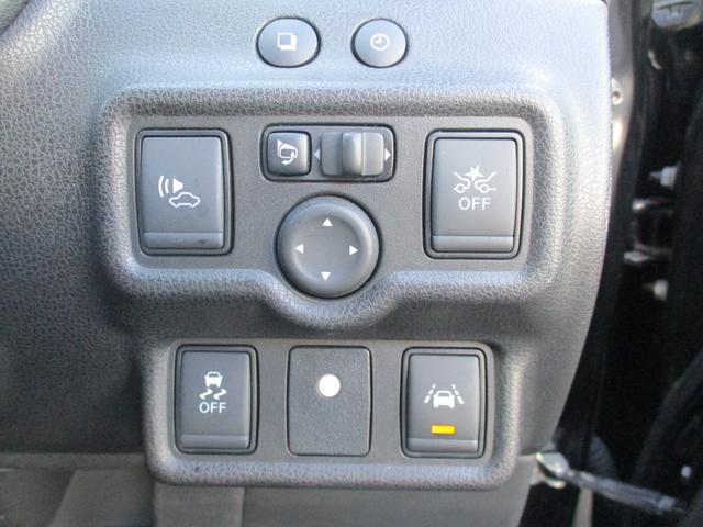 ���Q�̐�i���S�Z�p���W���������ԂƐl�������Ď~�܂�I�G�}�[�W�F���V�[�u���[�L�����s�Ԑ������E�������Ȏ��Ɍx��Œ��ӂ𑣂��k�c�v�i�ԗ���E�x��j��