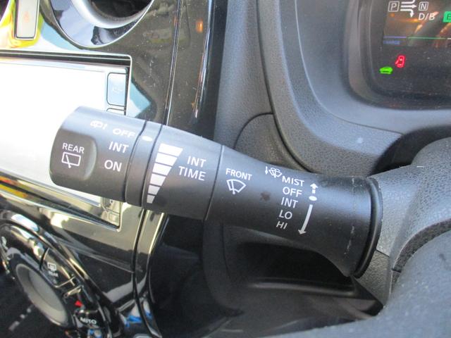 ����C����@�u�`�����������@�w�W�@�o�����v�펞�ғ����I�������X�^�b�t�͂�����񗈓X���������邨�q�l�ɏ����ł����S���Ē������߂ɂ��ݒu���܂����B