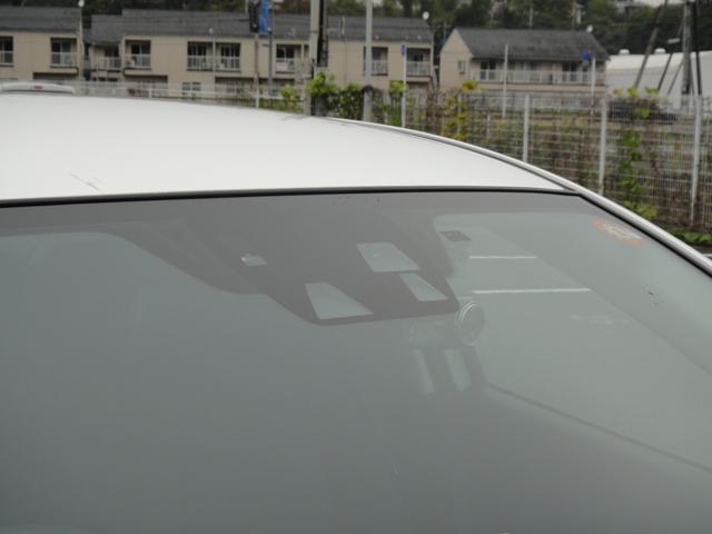 デミオ ＸＤ　純正マツダコネクトナビＤＴＶ　ＣＤ／ＤＶＤプレーヤー　バックカメラ　前後ドライブレコーダー　運助シートヒーター　ＬＥＤヘッドライト　ＥＴＣ　アイドリングストップ　サイドＳＲＳエアバッグ　ワンオーナー（10枚目）