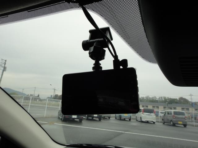 デミオ ＸＤ　純正マツダコネクトナビＤＴＶ　ＣＤ／ＤＶＤプレーヤー　バックカメラ　前後ドライブレコーダー　運助シートヒーター　ＬＥＤヘッドライト　ＥＴＣ　アイドリングストップ　サイドＳＲＳエアバッグ　ワンオーナー（12枚目）