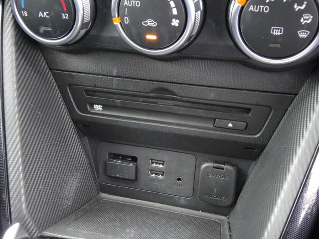 デミオ ＸＤ　純正マツダコネクトナビＤＴＶ　ＣＤ／ＤＶＤプレーヤー　バックカメラ　前後ドライブレコーダー　運助シートヒーター　ＬＥＤヘッドライト　ＥＴＣ　アイドリングストップ　サイドＳＲＳエアバッグ　ワンオーナー（18枚目）