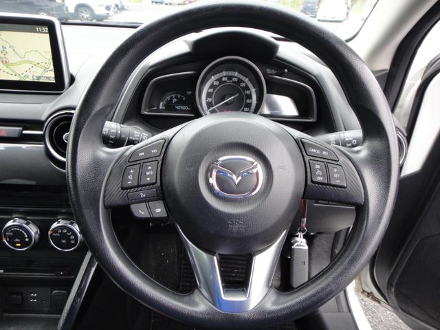 デミオ ＸＤ　純正マツダコネクトナビＤＴＶ　ＣＤ／ＤＶＤプレーヤー　バックカメラ　前後ドライブレコーダー　運助シートヒーター　ＬＥＤヘッドライト　ＥＴＣ　アイドリングストップ　サイドＳＲＳエアバッグ　ワンオーナー（33枚目）