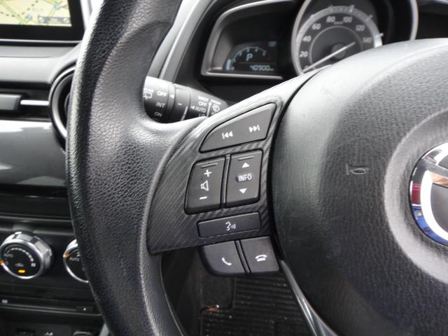 デミオ ＸＤ　純正マツダコネクトナビＤＴＶ　ＣＤ／ＤＶＤプレーヤー　バックカメラ　前後ドライブレコーダー　運助シートヒーター　ＬＥＤヘッドライト　ＥＴＣ　アイドリングストップ　サイドＳＲＳエアバッグ　ワンオーナー（34枚目）